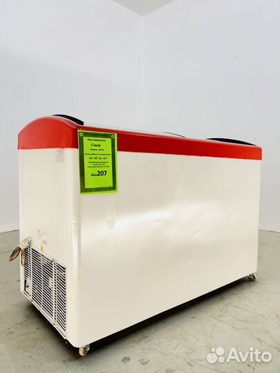 Ларь морозильный