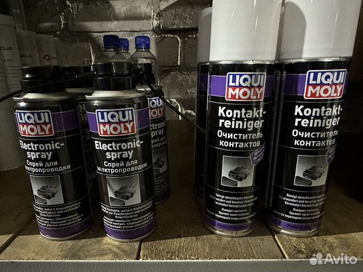 Очиститель электропроводки liqui moly 0.2 л