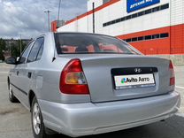 Hyundai Accent 1.5 AT, 2005, 190 000 км, с пробегом, цена 510 000 руб.