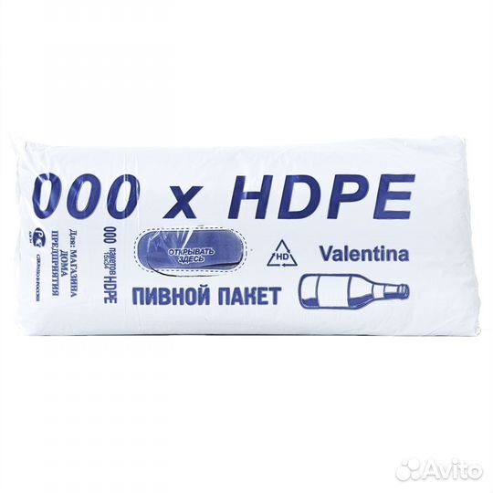 Пакеты фасовочные