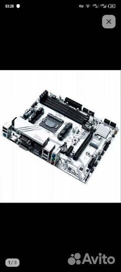 Материнская плата