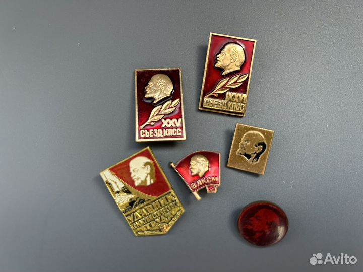 Значки СССР