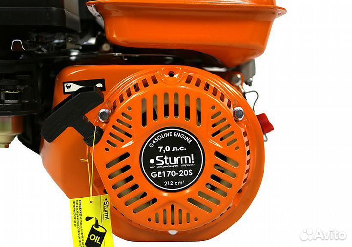 Двигатель бензиновый Sturm GE170-20S