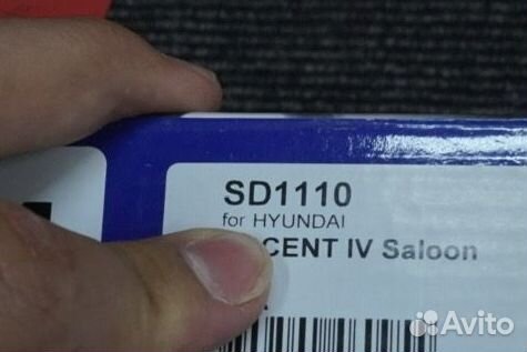 Диск тормозной Hyundai Solaris FR, 00000425165