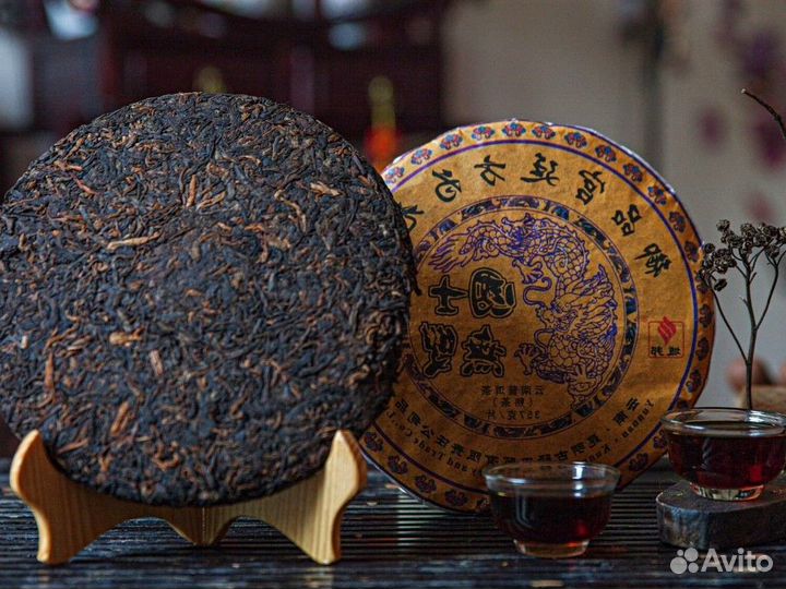 Премиум Китайский чай Габа для позитива