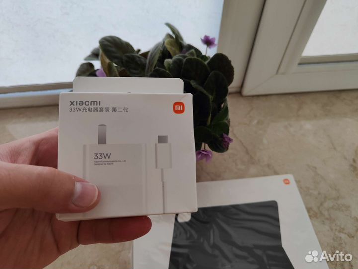 Чехол для Xiaomi mi Pad 5 и зарядка 33 Вт оригинал