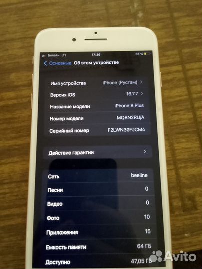 iPhone 8 Plus, 64 ГБ