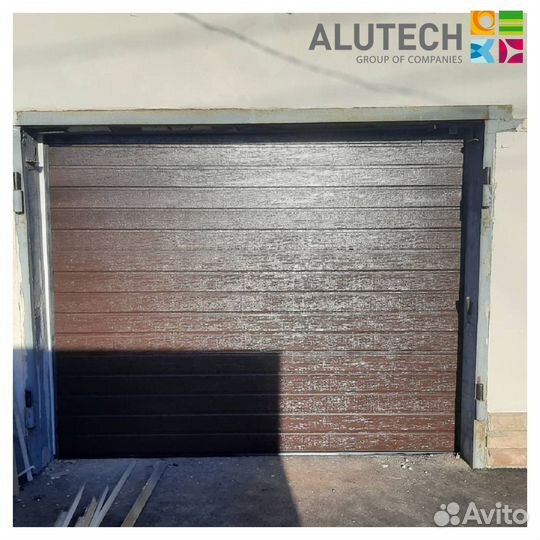 Секционные ворота alutech