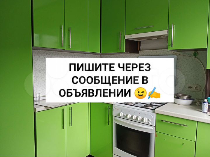 2-к. квартира, 50 м², 5/5 эт.