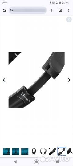 Наушники с микрофоном Оклик HS-M150