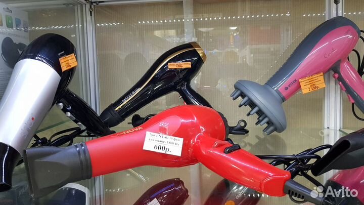 Фен Centek-2225 Professional 2400Вт, проф.2 насад