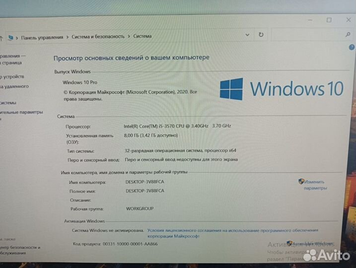Игровой компьютер intel core i5