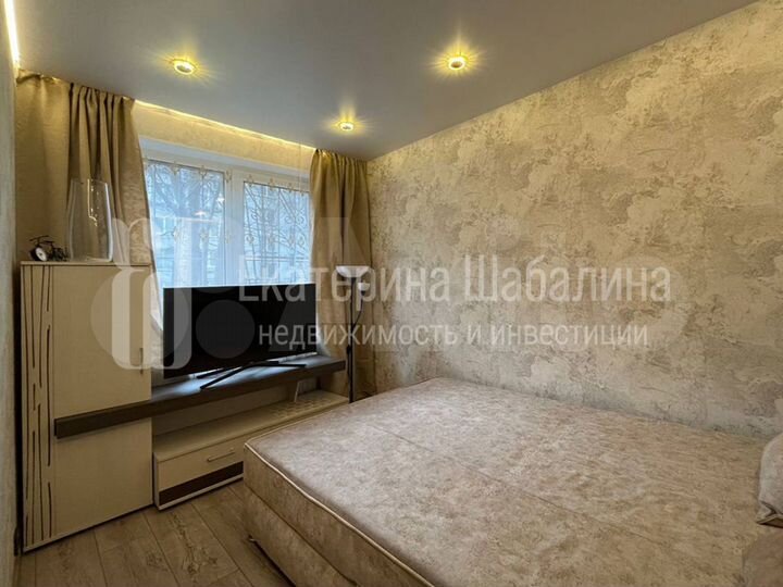 4-к. квартира, 49,7 м², 1/5 эт.