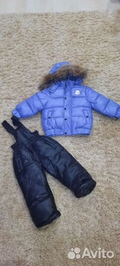 Зимний костюм