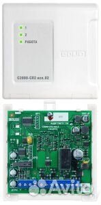 С2000-сп2 исп.02