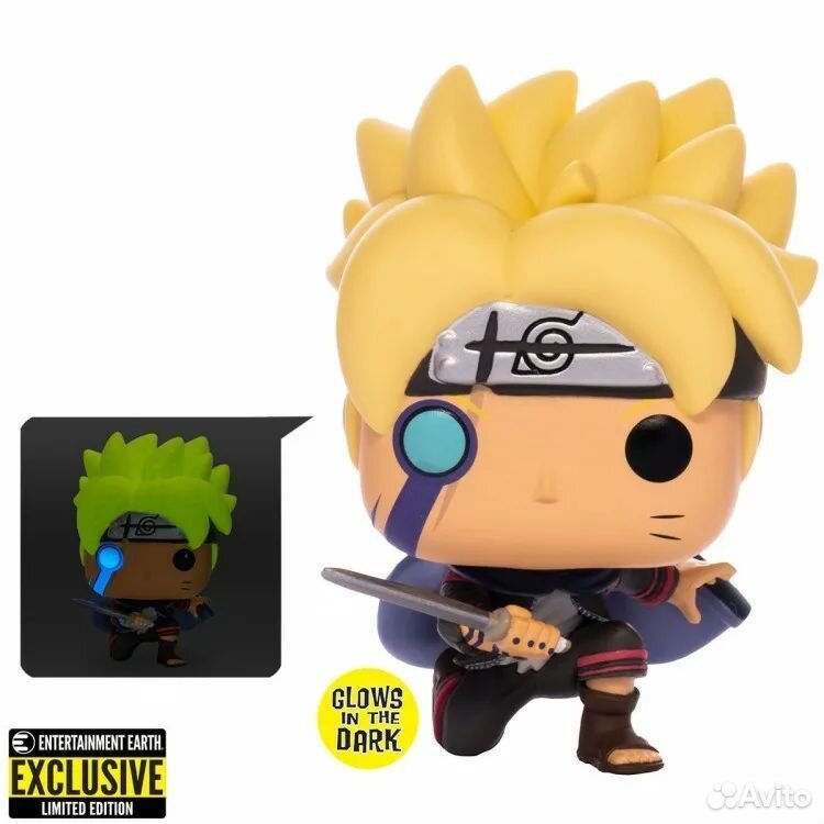 Funko pop boruto