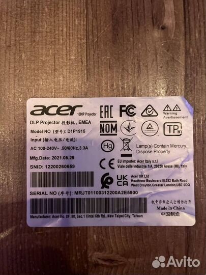 Проектор Acer 1080p
