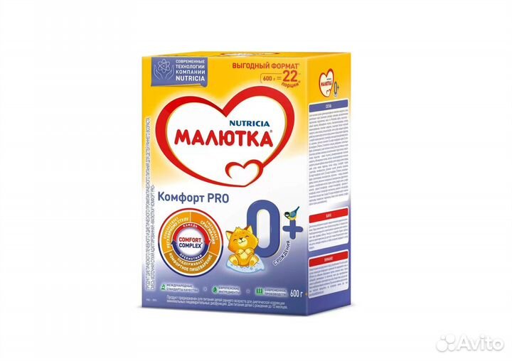 Детское питание