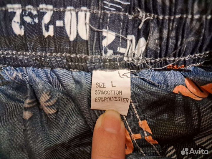 Шорты детские для мальчика