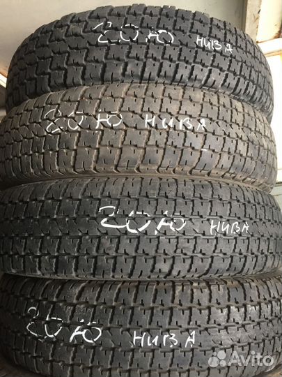 Forward Professional 156 185/75 R16
