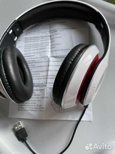Беспроводные bluetooth наушники