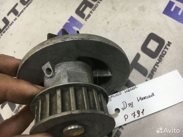 Насос водяной Дэу Нексия