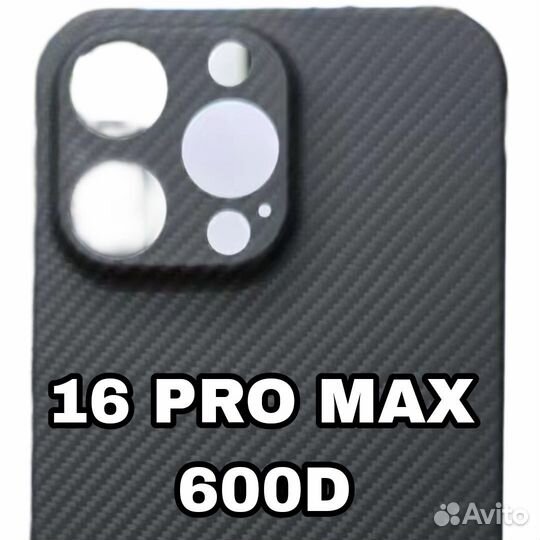 Карбоновый чехол iPhone 16 pro max