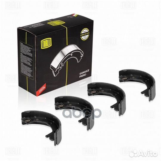 Колодки ст.торм.iveco daily 89/renault mascott