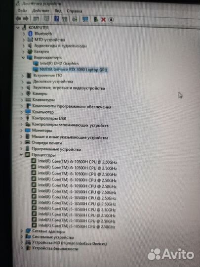 Игровой ноутбук gigabyte rtx 3060 i5