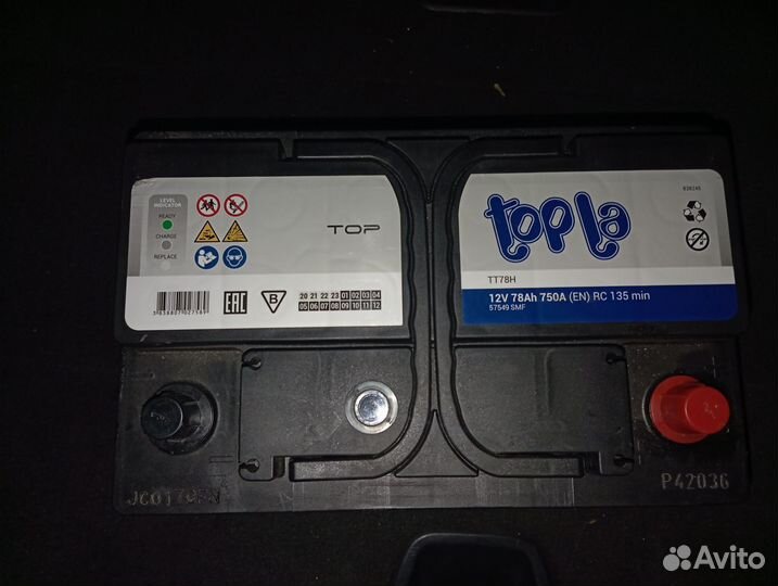 Аккумулятор в отличном состоянии