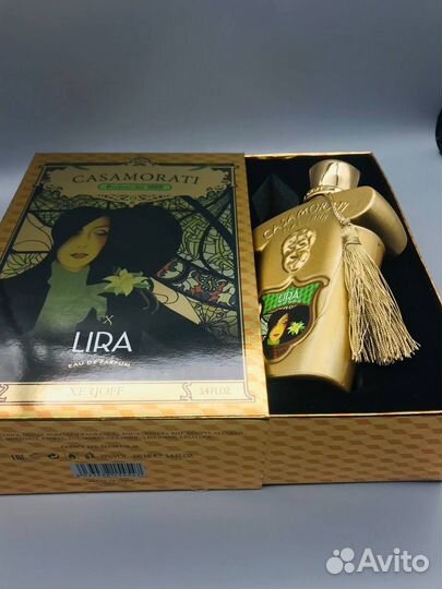 Casamorati lira xerjoff