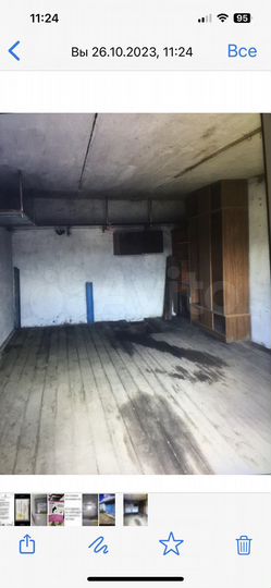 Гараж, 24 м²