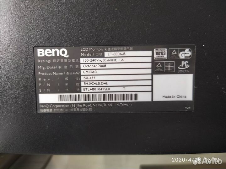 Монитор Benq