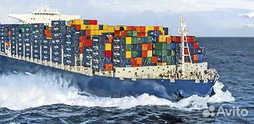 Морской контейнер