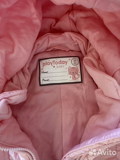 Комбинезон