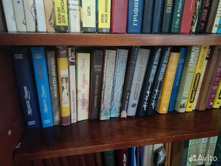 Книги