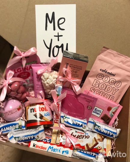 Подарок для любимой