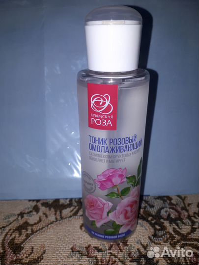 Тоник омолаживающий