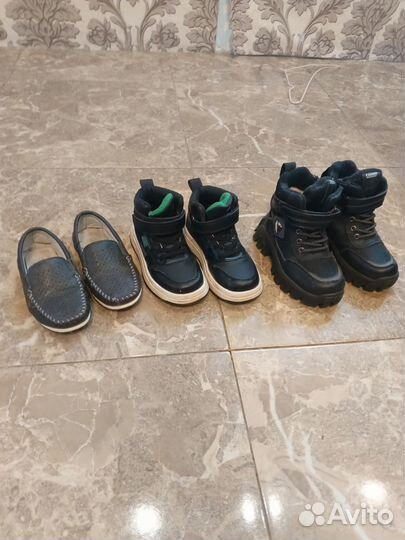Ботинки детские