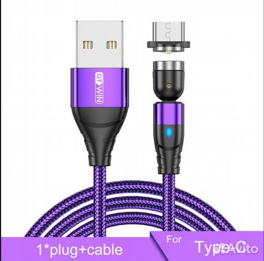 Магнитный кабель USB Type-C с поворотом на 540