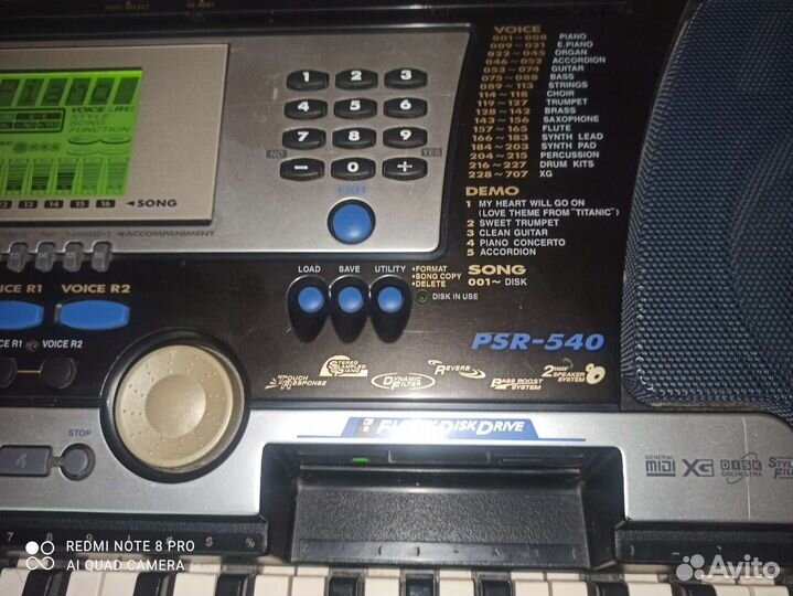 Синтезатор yamaha psr 540
