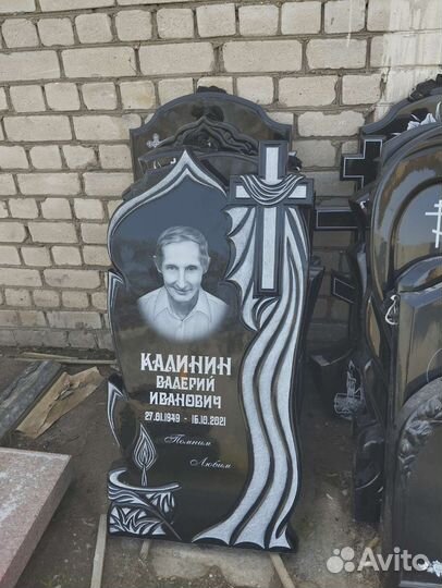 Изготовление памятников