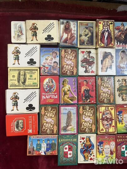 Карты игральные Пасьянсные Диана Сувенирные