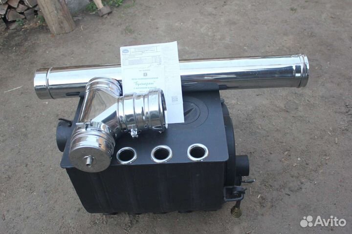 Печь газогенераторная Бренеран аот-06