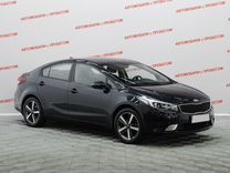 Kia Cerato 2.0 AT, 2018, 79 500 км, с пробегом, цена 1 200 000 руб.