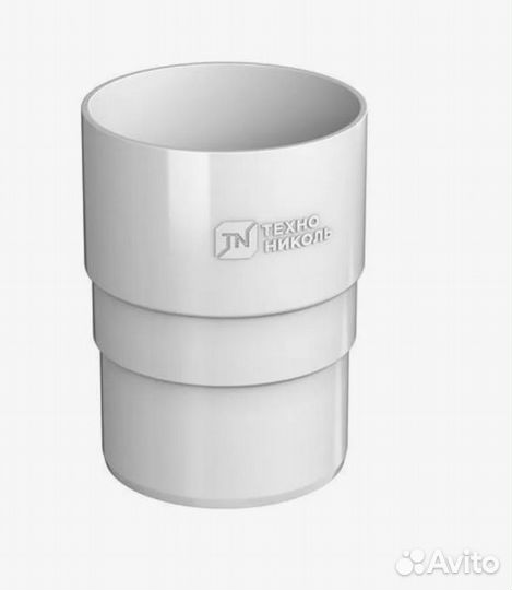 Муфта трубы пвх Технониколь, белая