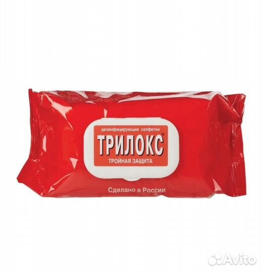 Трилокс Салфетки Дезинфицирующие 120 штук