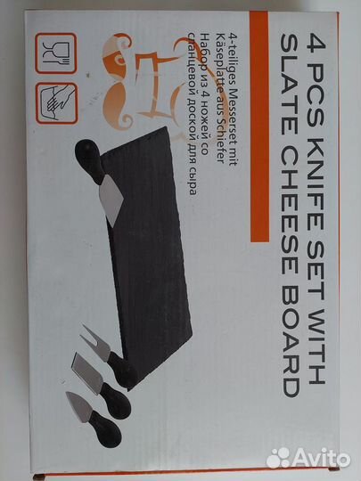 Для сыра, нарезок (сервировка), фуршет, праздник