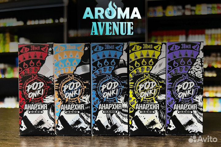 Aroma Avenue: начните зарабатывать уже сегодня