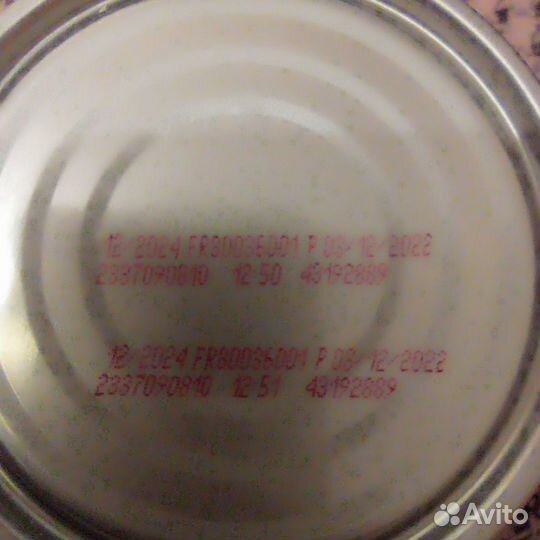 Корм для кошек